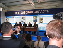 ������� ���������