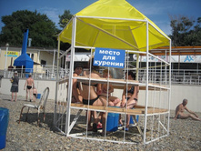 ����� 131.jpg