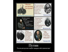 ������ ��� �������.jpg