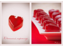 ������ (����� ��� ������������� ���������),���� �� 500 ��-163,98 ���.+���.%