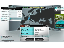 �������� ����� Speed 20110219-01.jpg