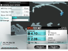 �������� ����� Speed 20110226-01.jpg