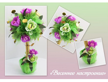 ������� ������.jpg