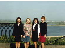 ��������� 93��2 ����.94