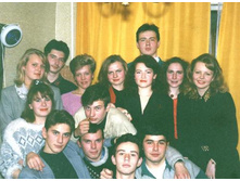 �������� 17.11.1994