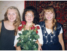 �� ������ � ��5.09.1997��