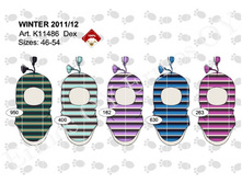 ���� 567 ���.