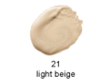 ����������� �������� V0V B� LIQUID C0NCEALER - 220