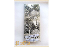 ��������� "��������� ���"