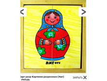 191,25�.�������� ��������� (4��).jpg