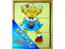 ��������� ������� (����.����.) 172,5.jpg