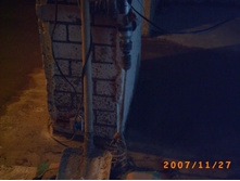 ����������� ����������