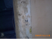 ����������� ����������