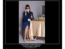 ������ �����������