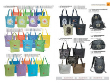 15 katalog 2011_15.jpg