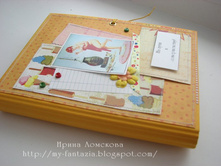 ���� �������3.jpg