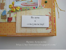 ���� �������2.jpg