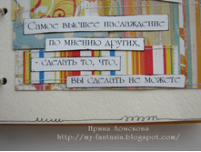 ���� �������5.jpg