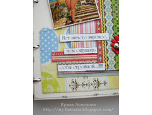 ���� �������6.jpg