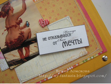 ���� �������14.jpg