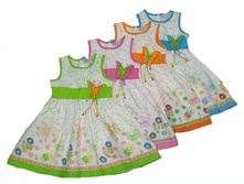 ���� 560�+%. ������� 1,2,3,4�