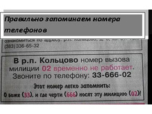 ����� ��������.jpg