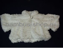 450�. �� 32-38 ����� , ������, �������