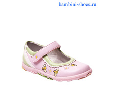 �������, 28 �-�, 574�