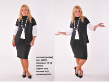 ���������� ������� ������-������. ����� ��� �������.