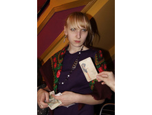 ��� �� �� ���� �������??? =))