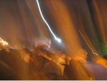 ��������� �����