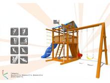 ������� �������.jpg