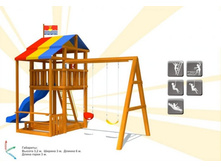 ������� ��������.jpg