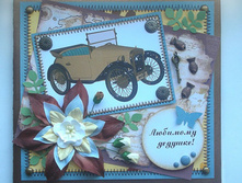 DSCN9102.JPG