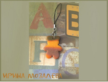 ����� ���������.jpg