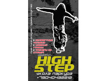 ����� �������2.jpg