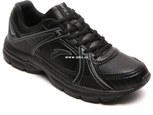 B 1037-3 (40-43)  760�.