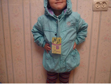 �������� �������� ������ ���� ������ 93�� ������ ���� 104�� ���� 673�+���