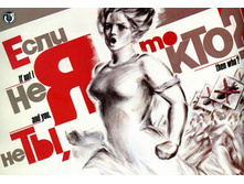 ���� �� �, �� ��...