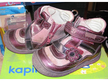 4. ������� ������ 23 �-�.