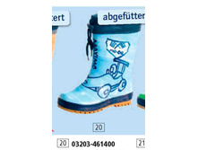 605 - 667 ���.