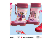 539 - 581 ���.