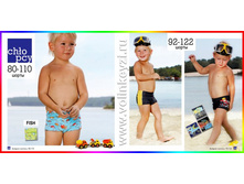 92-122. ���� �� ������ ������