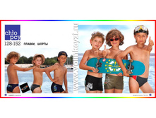 ������� 128-152