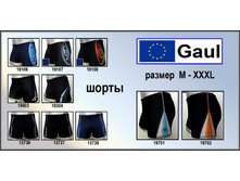 ������� �����