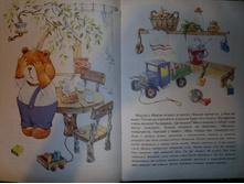 ���������� 2.jpg