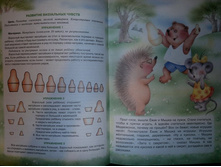 ��������� 1.jpg