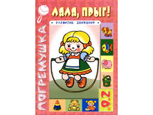 ���� ����, 19 ���.jpg