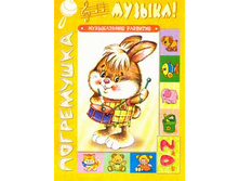 ������, 19 ���.jpg