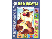 ��� ����� 19 ���.jpg